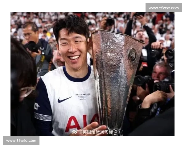 孙兴慜离队细节曝光：热刺尊重决定，队友早有预感