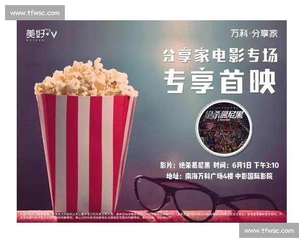 这一刻,全球观众屏息!XX选手的绝杀,堪比电影大片!