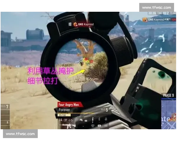 PGC落幕!谁是最大赢家,谁又黯然神伤