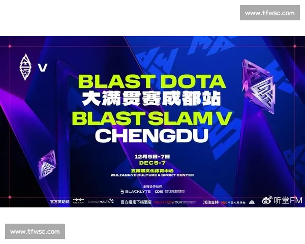 全民狂欢！Blast春季赛冠军引发电竞热潮！